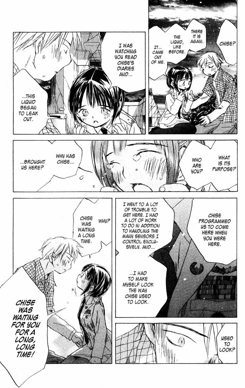 SaiKano Chapter 66 page 9 - Chapter 66: Love Song 7