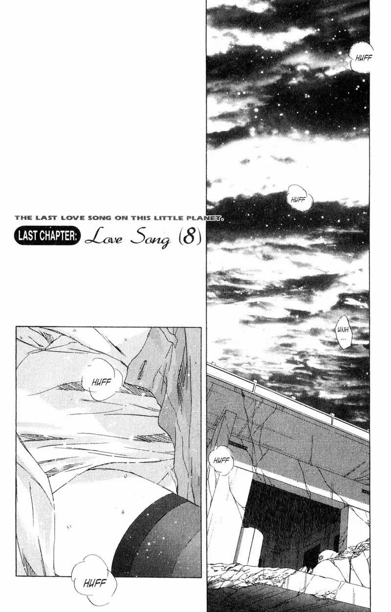 SaiKano Chapter 67 page 1 - Chapter 67: Love Song 8