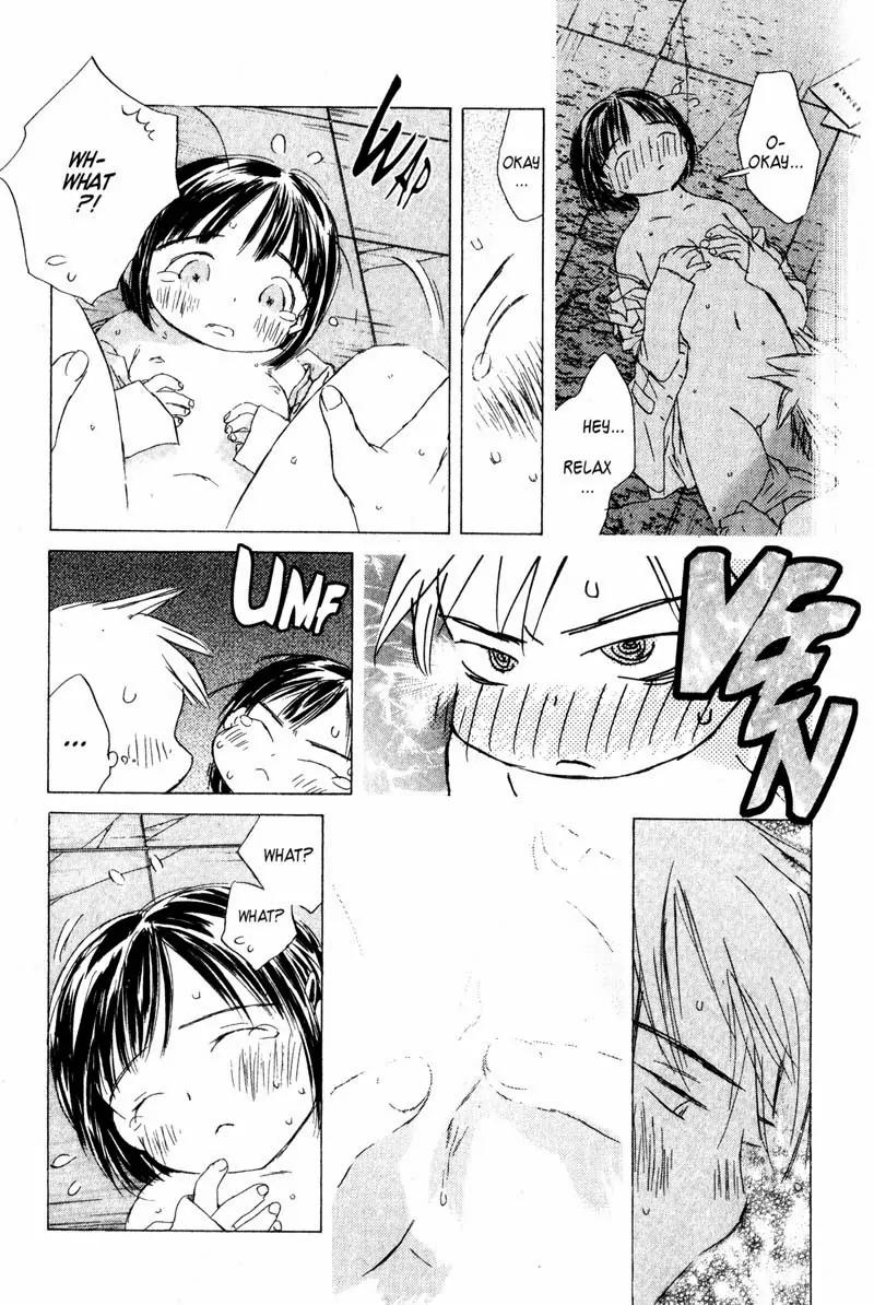 SaiKano Chapter 67 page 10 - Chapter 67: Love Song 8