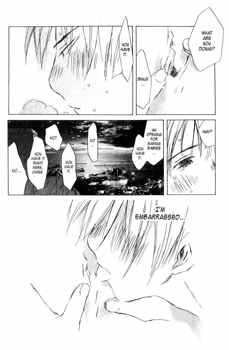SaiKano Chapter 67 page 12 - Chapter 67: Love Song 8
