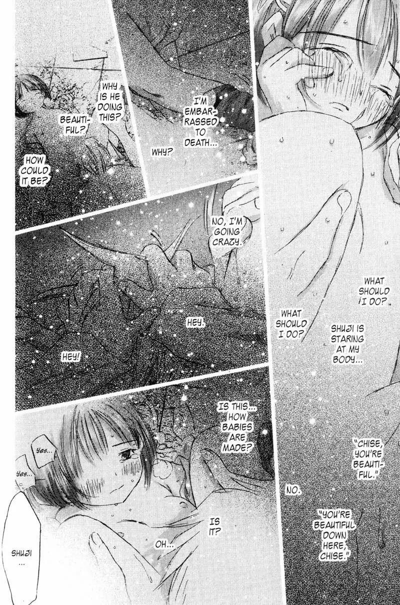 SaiKano Chapter 67 page 13 - Chapter 67: Love Song 8