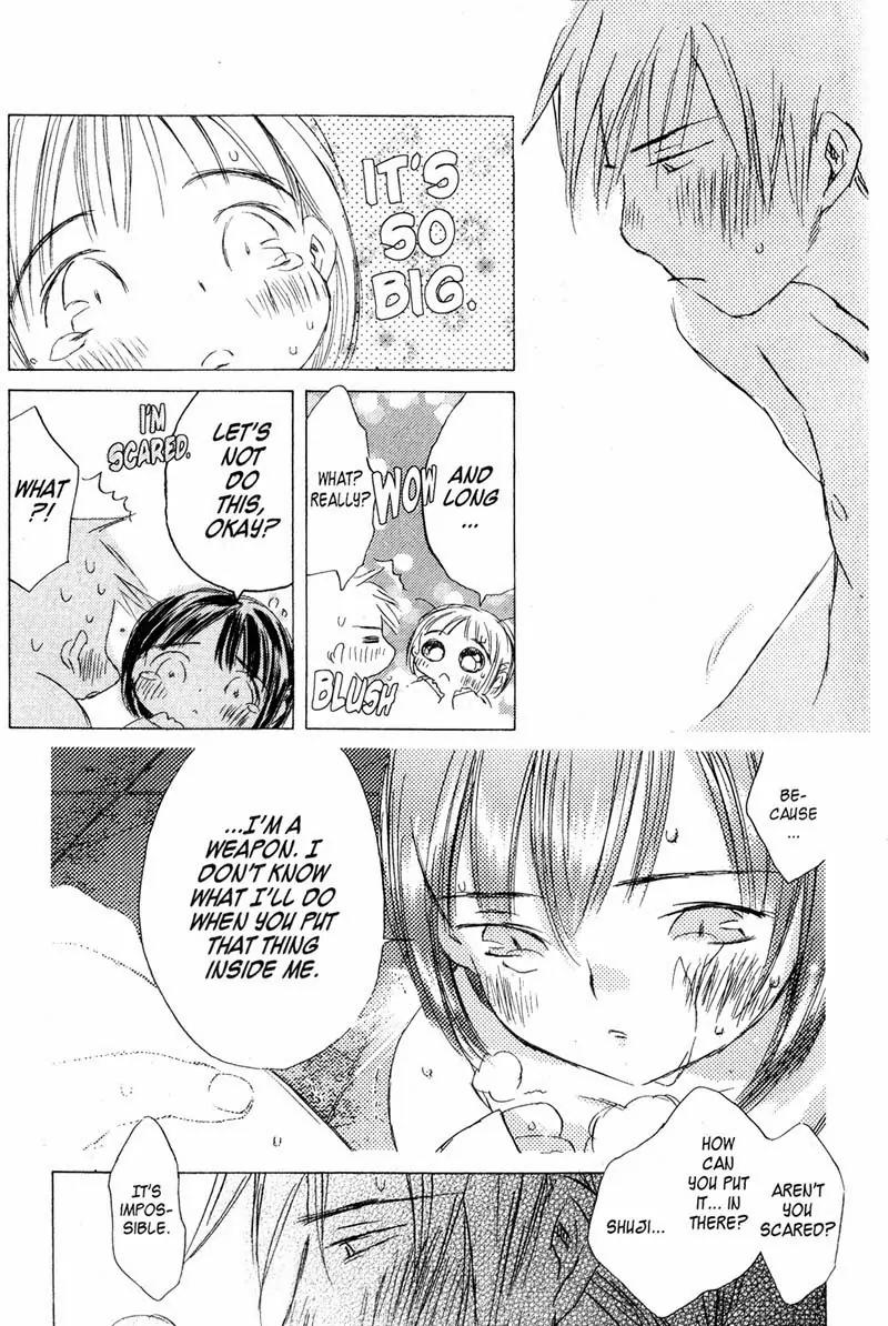 SaiKano Chapter 67 page 16 - Chapter 67: Love Song 8
