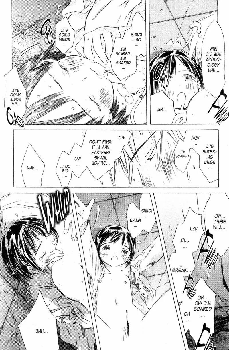 SaiKano Chapter 67 page 19 - Chapter 67: Love Song 8