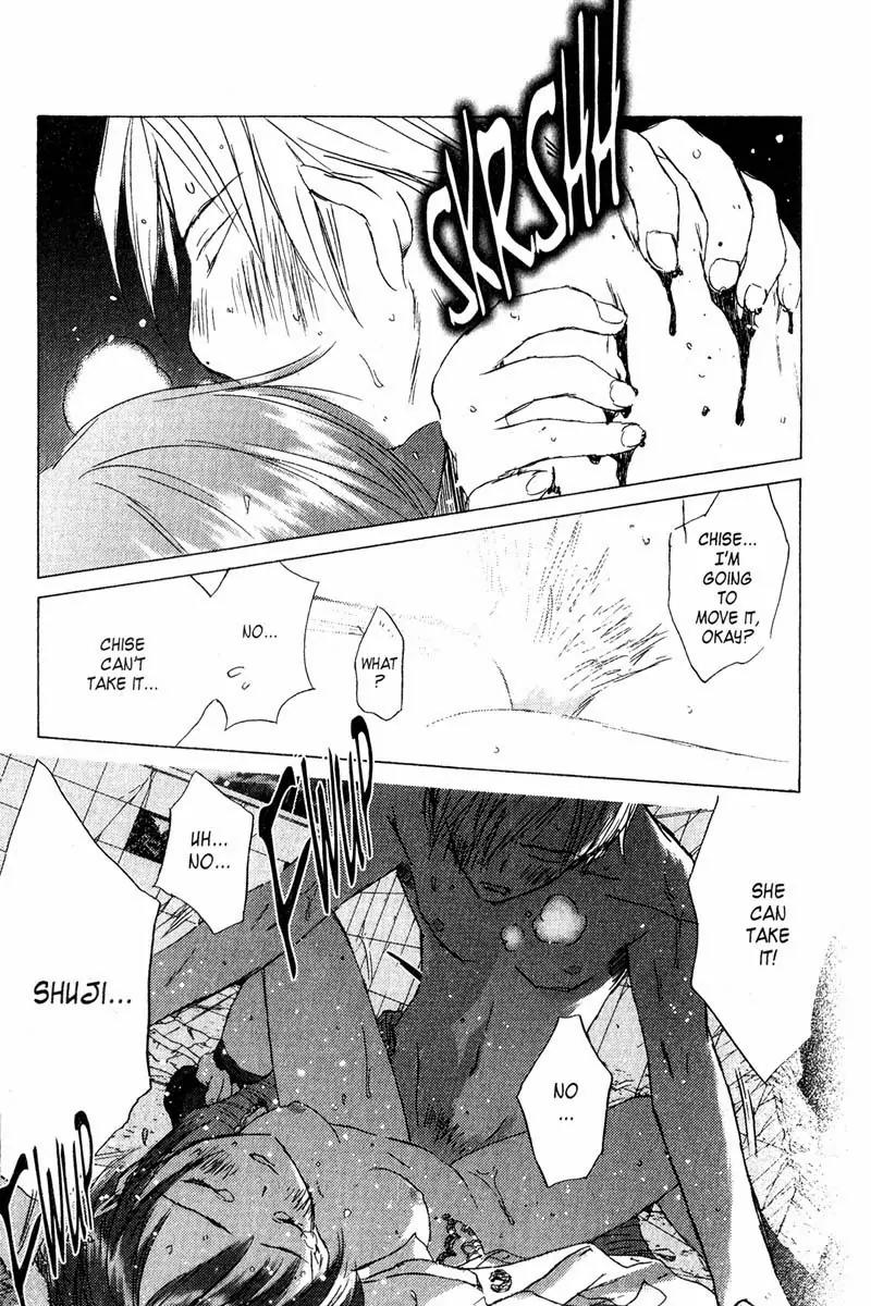 SaiKano Chapter 67 page 20 - Chapter 67: Love Song 8