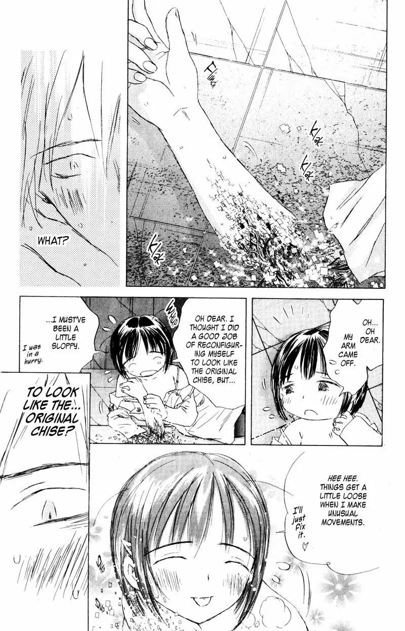 SaiKano Chapter 67 page 3 - Chapter 67: Love Song 8