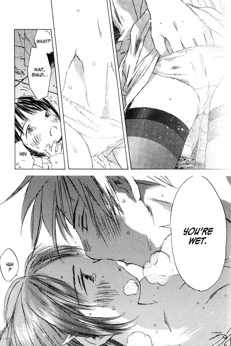 SaiKano Chapter 67 page 8 - Chapter 67: Love Song 8