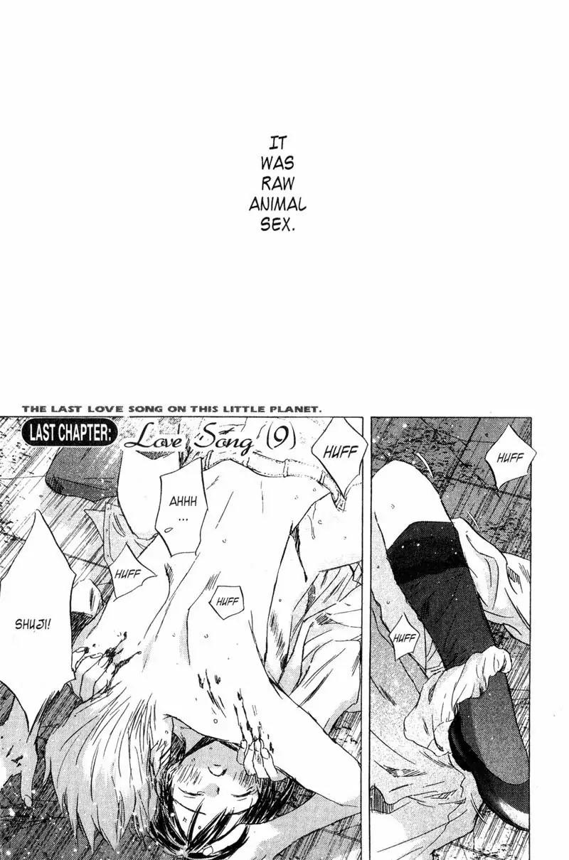 SaiKano Chapter 68 page 1 - Chapter 68: Love Song 9