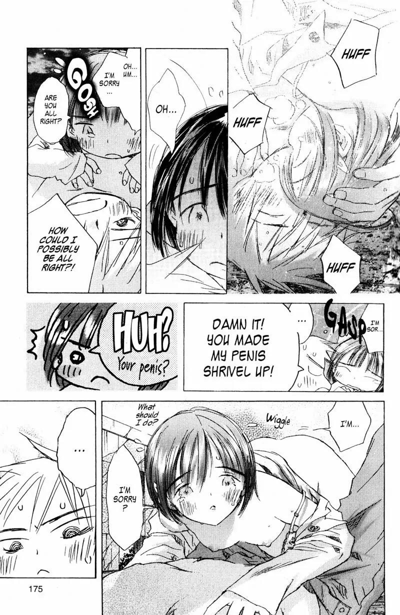 SaiKano Chapter 68 page 11 - Chapter 68: Love Song 9