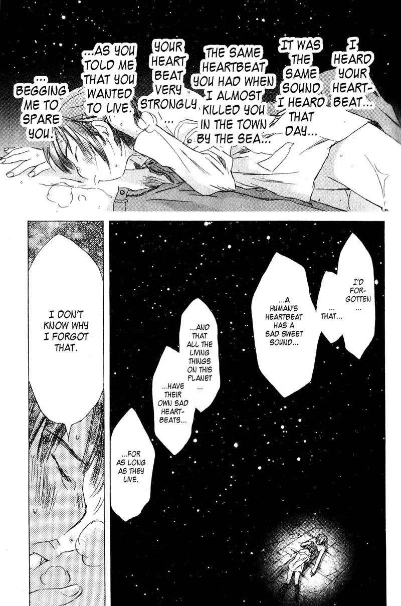 SaiKano Chapter 68 page 13 - Chapter 68: Love Song 9