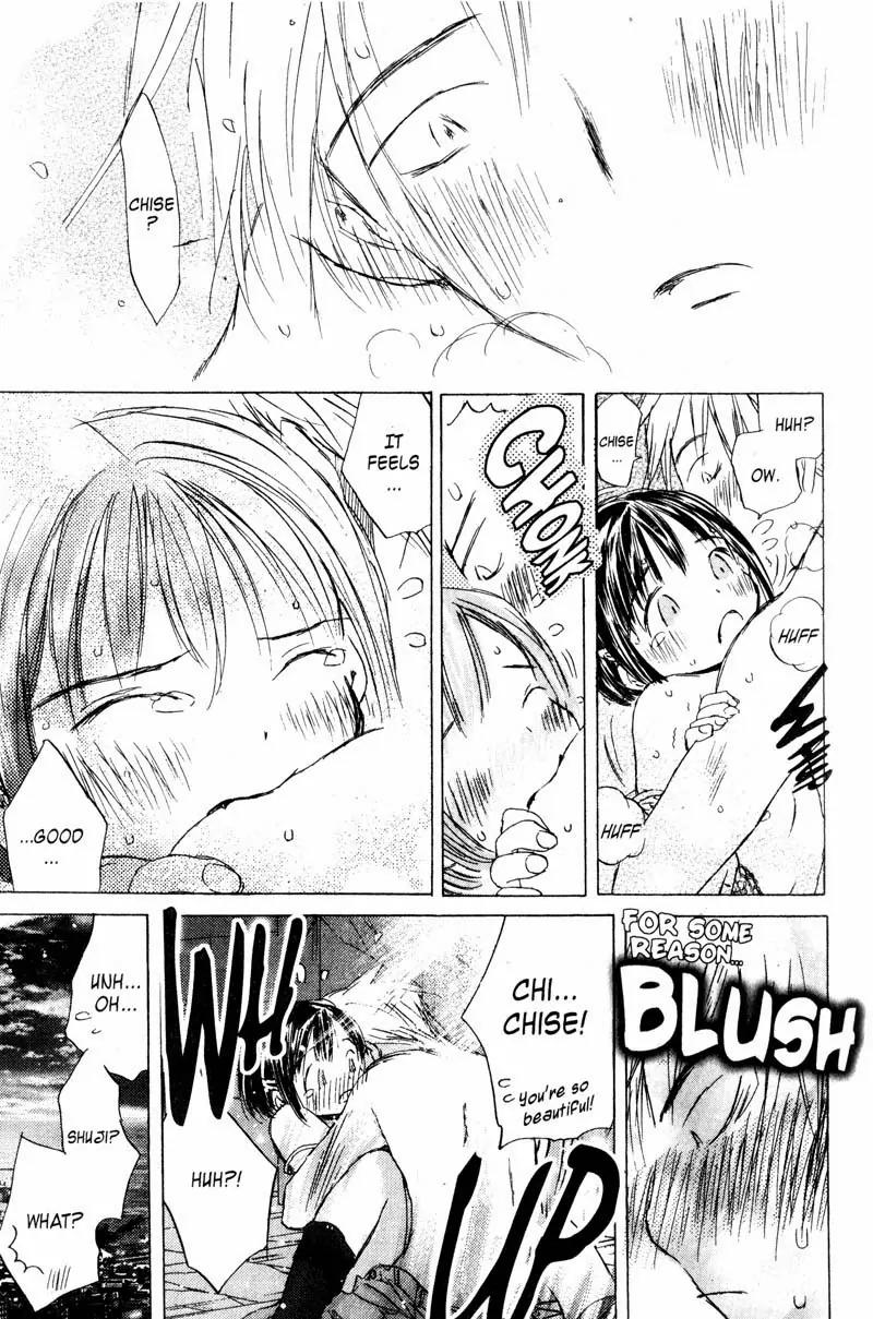 SaiKano Chapter 68 page 19 - Chapter 68: Love Song 9