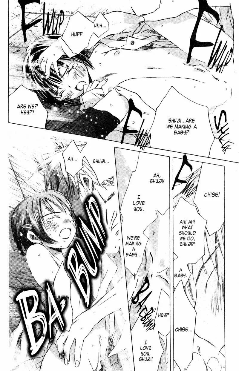 SaiKano Chapter 68 page 22 - Chapter 68: Love Song 9