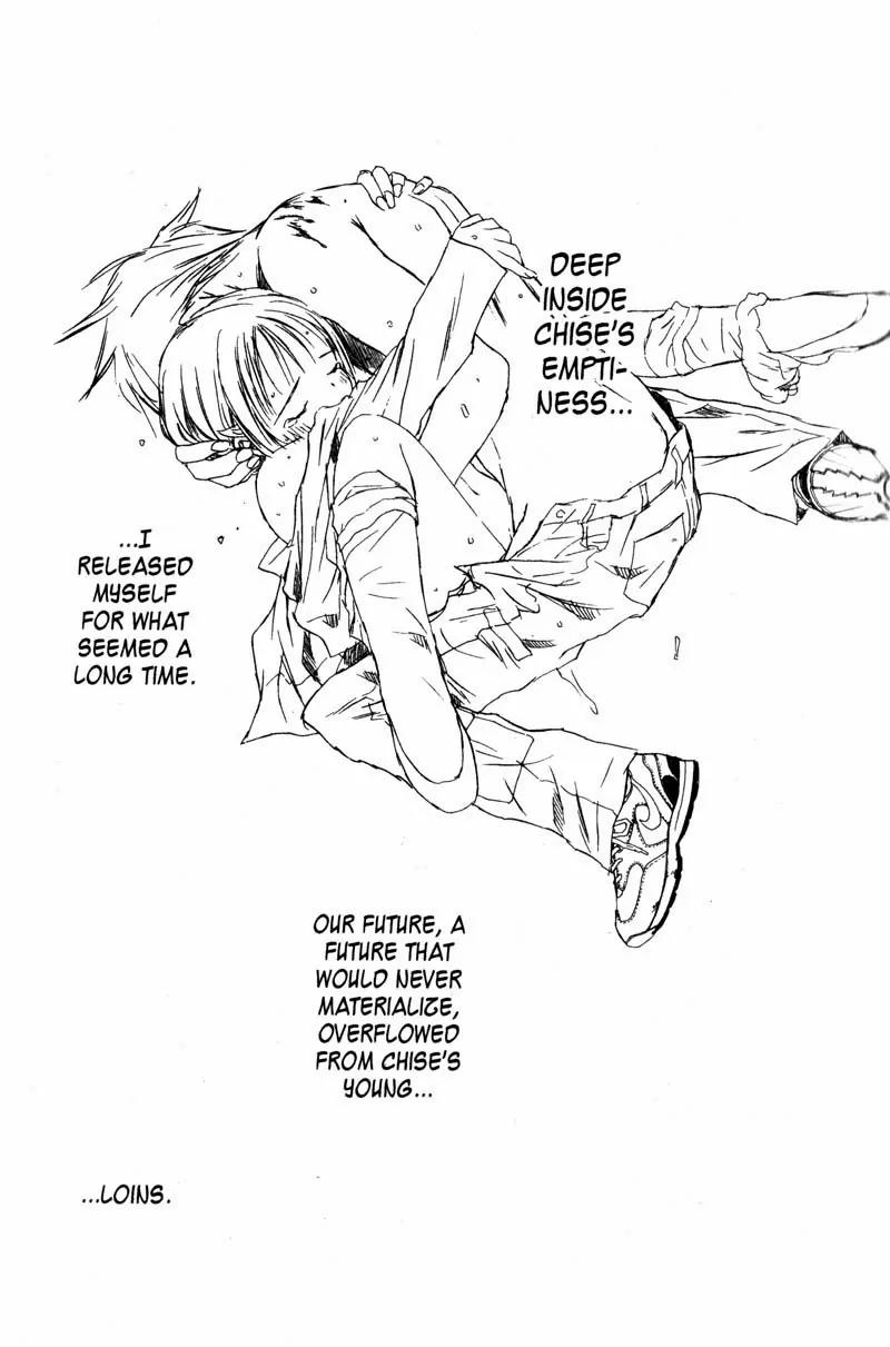 SaiKano Chapter 68 page 23 - Chapter 68: Love Song 9