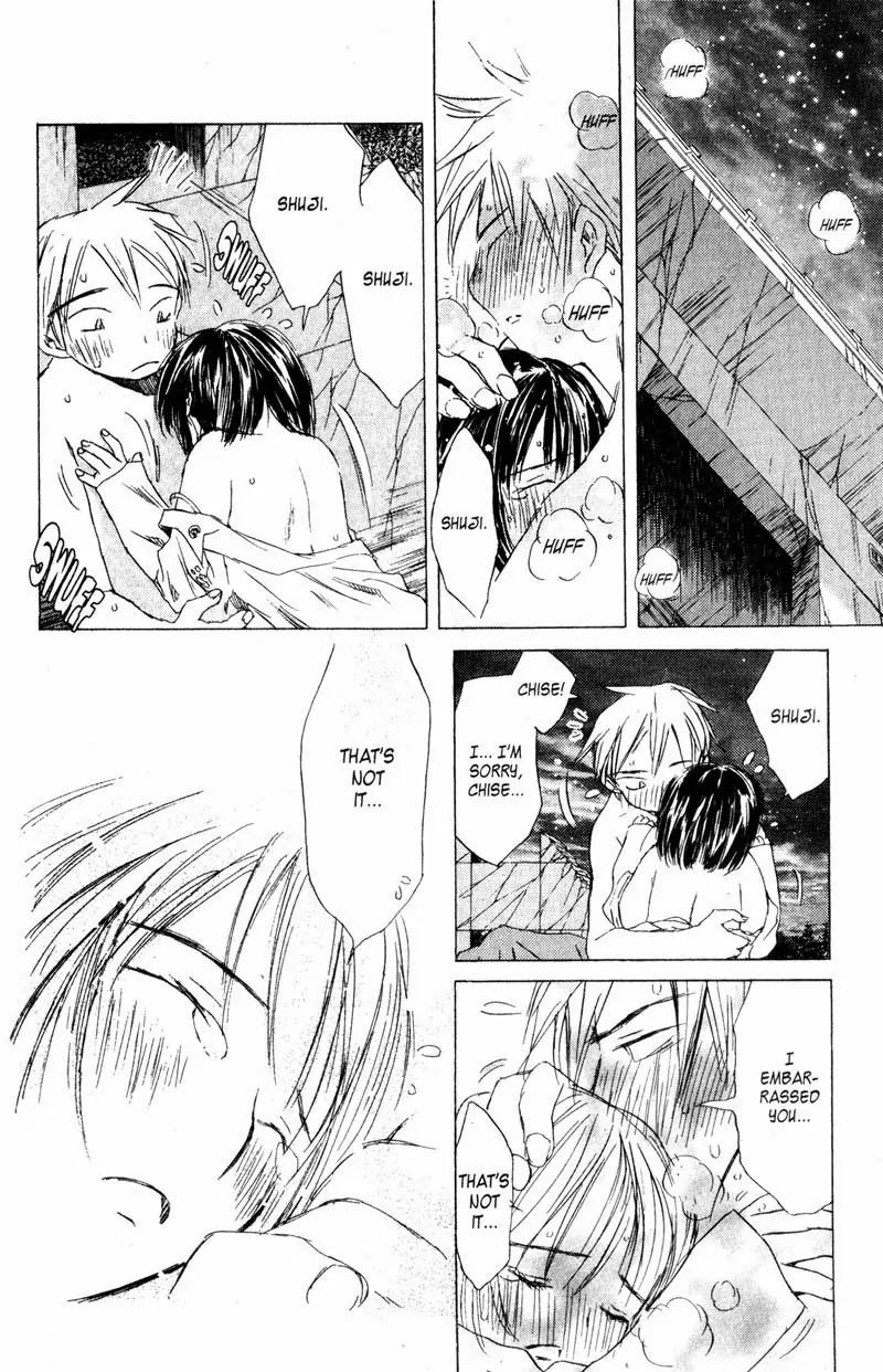 SaiKano Chapter 68 page 24 - Chapter 68: Love Song 9