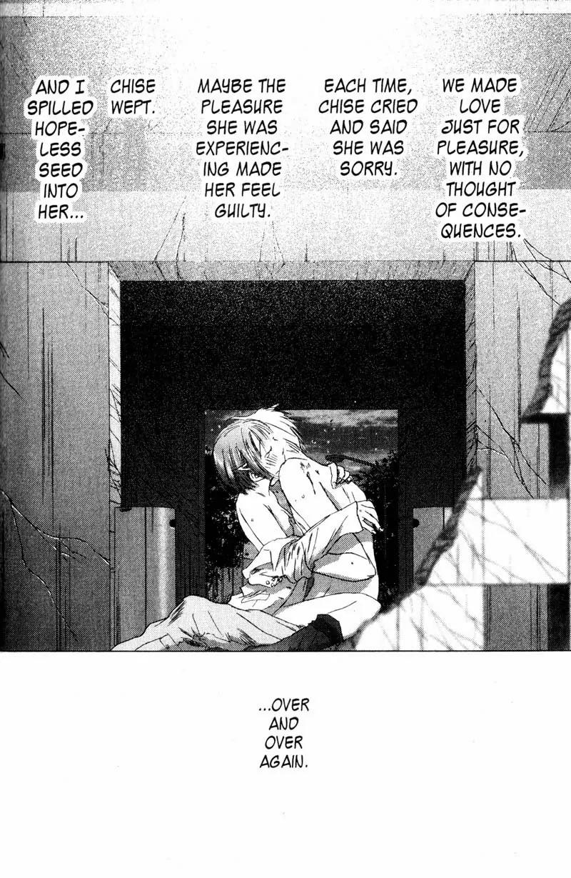 SaiKano Chapter 68 page 26 - Chapter 68: Love Song 9