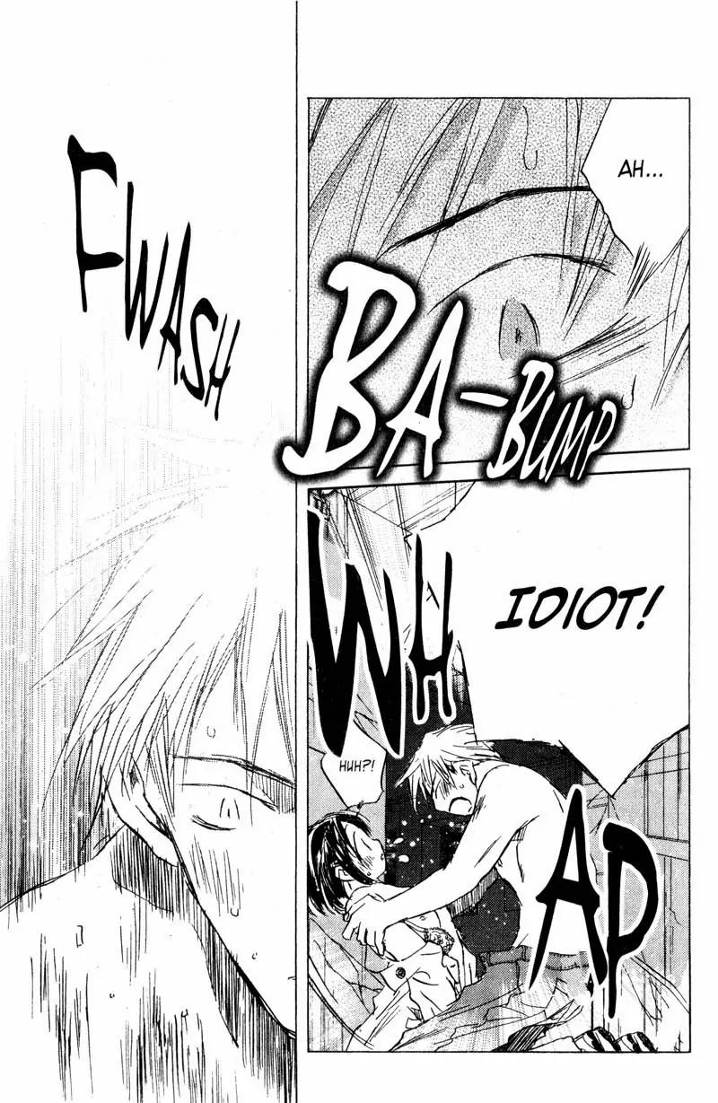 SaiKano Chapter 68 page 5 - Chapter 68: Love Song 9
