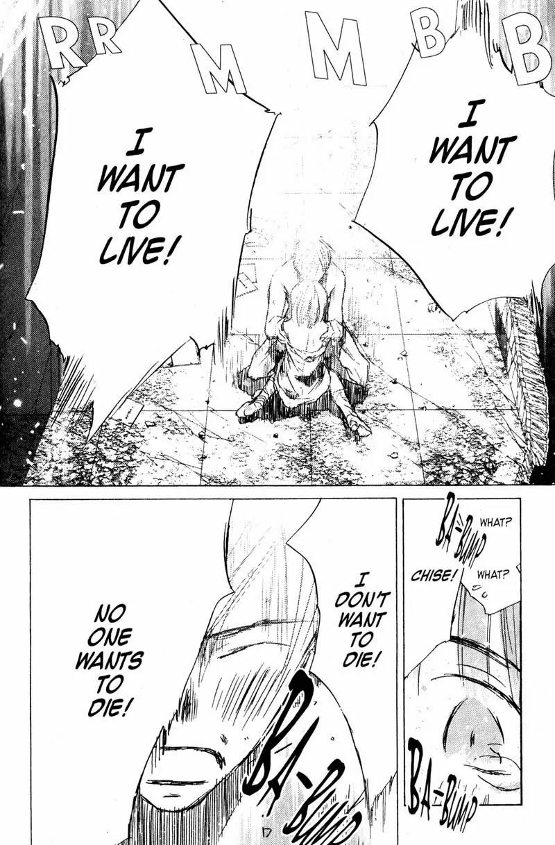 SaiKano Chapter 68 page 6 - Chapter 68: Love Song 9