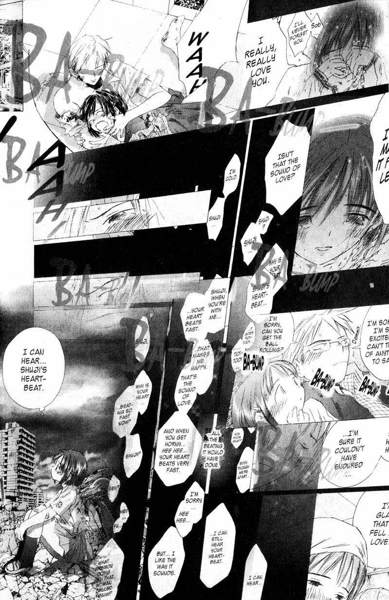 SaiKano Chapter 68 page 8 - Chapter 68: Love Song 9