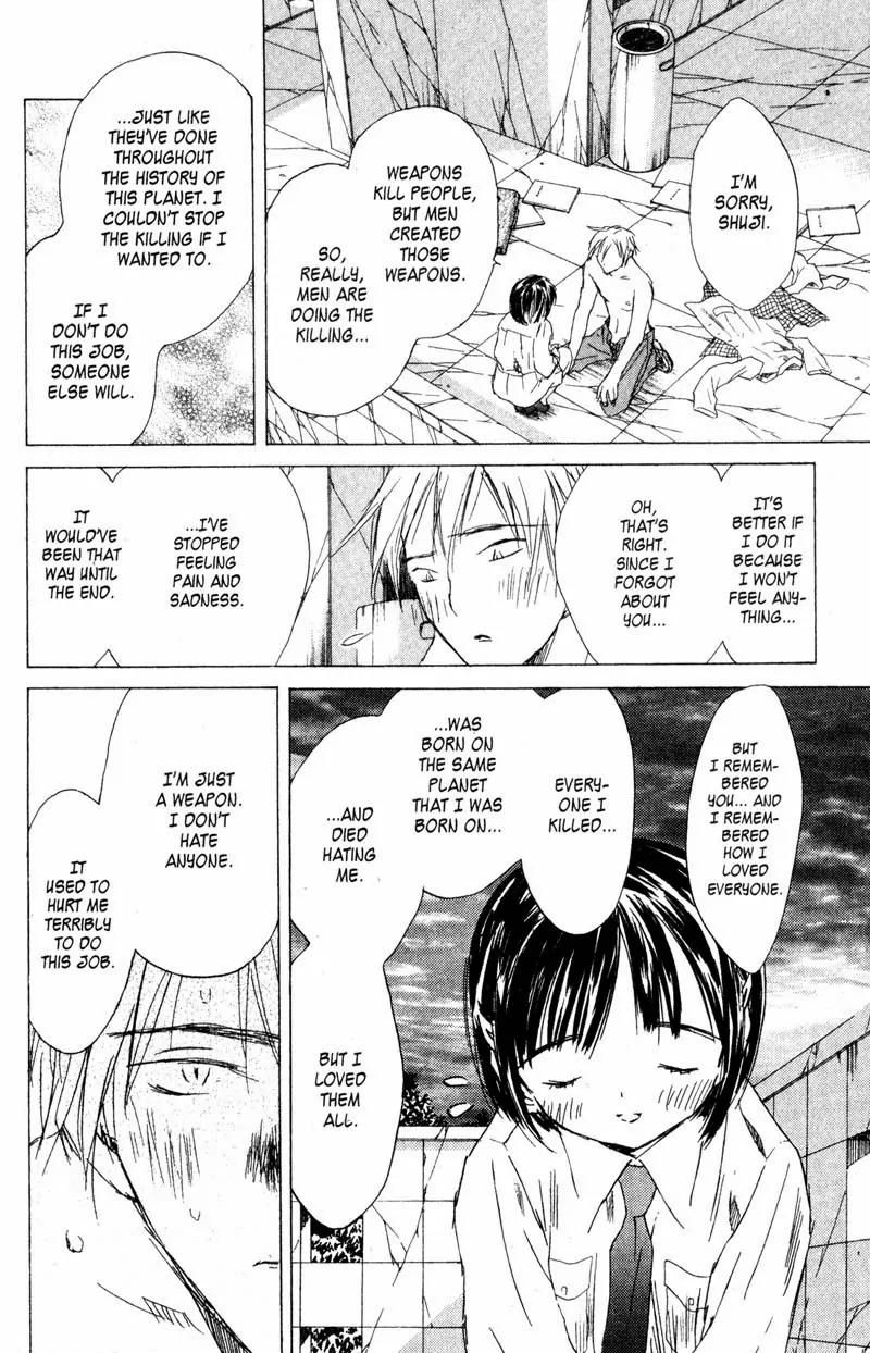 SaiKano Chapter 69 page 10 - Chapter 69: Love Song 10