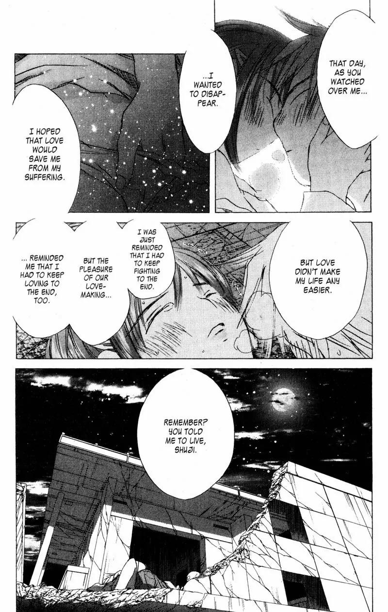 SaiKano Chapter 69 page 12 - Chapter 69: Love Song 10