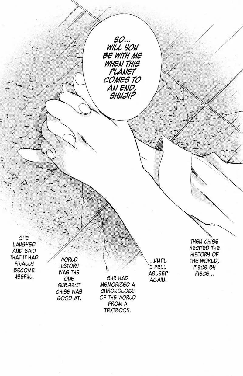 SaiKano Chapter 69 page 13 - Chapter 69: Love Song 10