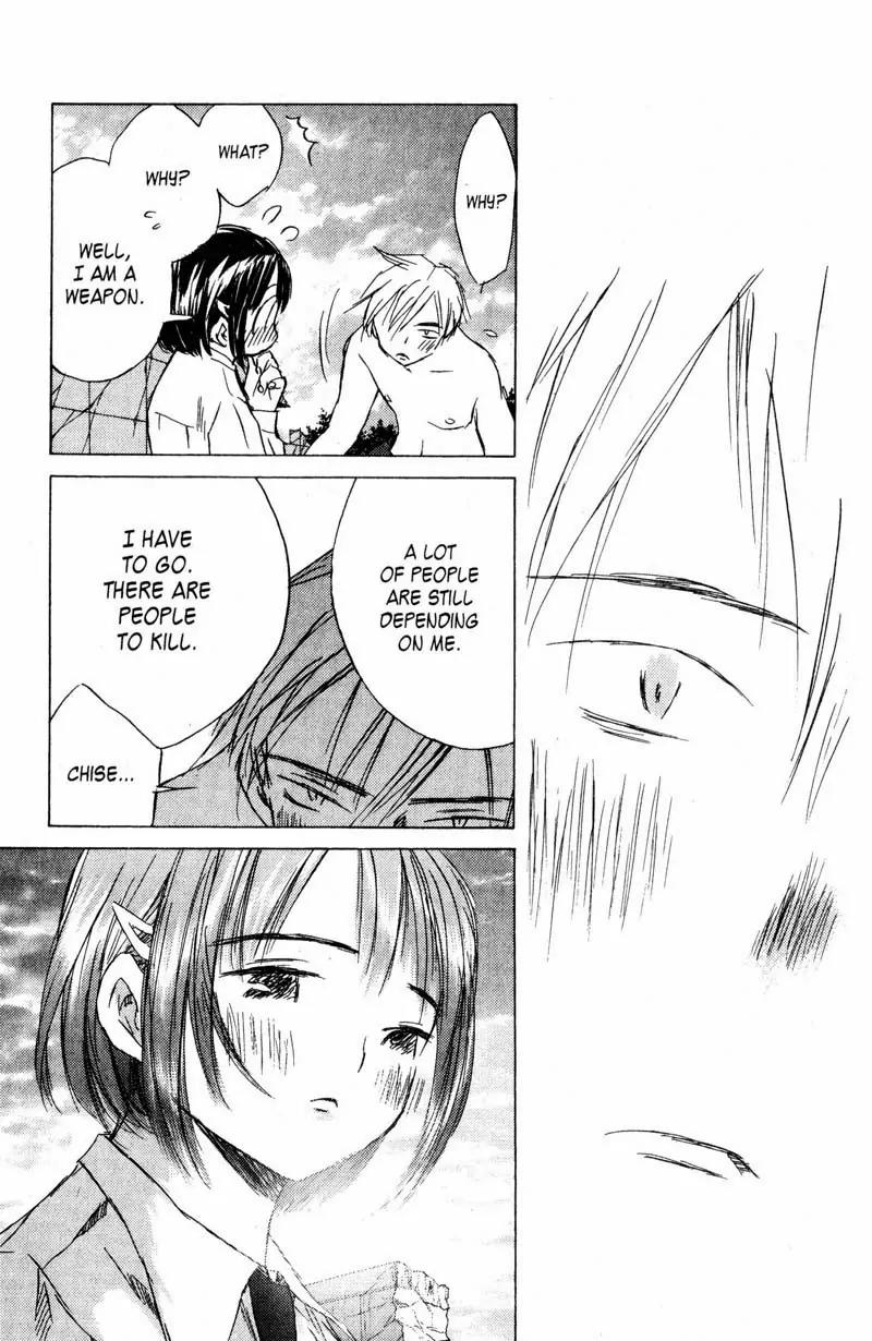 SaiKano Chapter 69 page 9 - Chapter 69: Love Song 10
