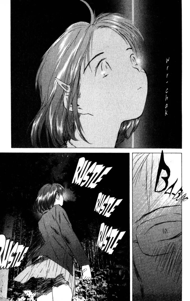 SaiKano Chapter 7 page 10 - Chapter 7: Last Days 5