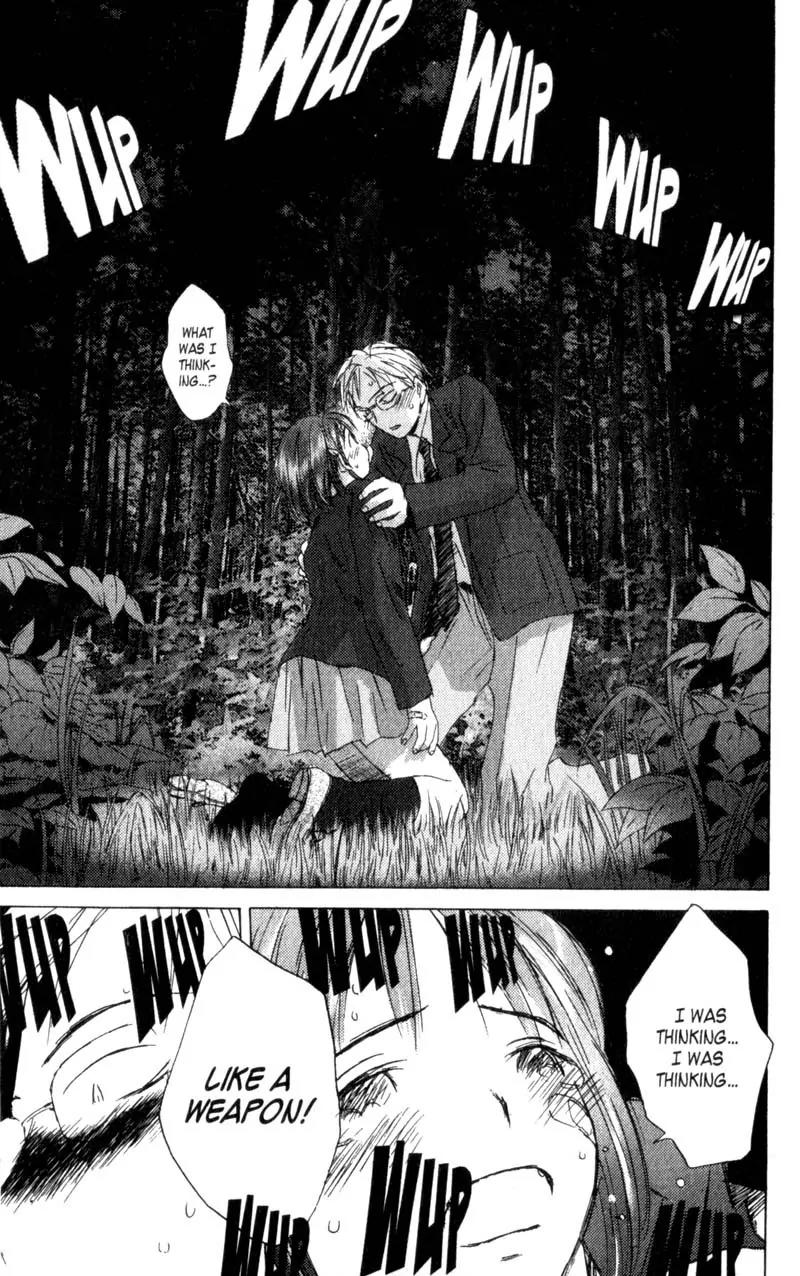 SaiKano Chapter 7 page 12 - Chapter 7: Last Days 5
