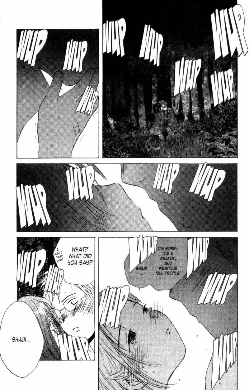 SaiKano Chapter 7 page 14 - Chapter 7: Last Days 5