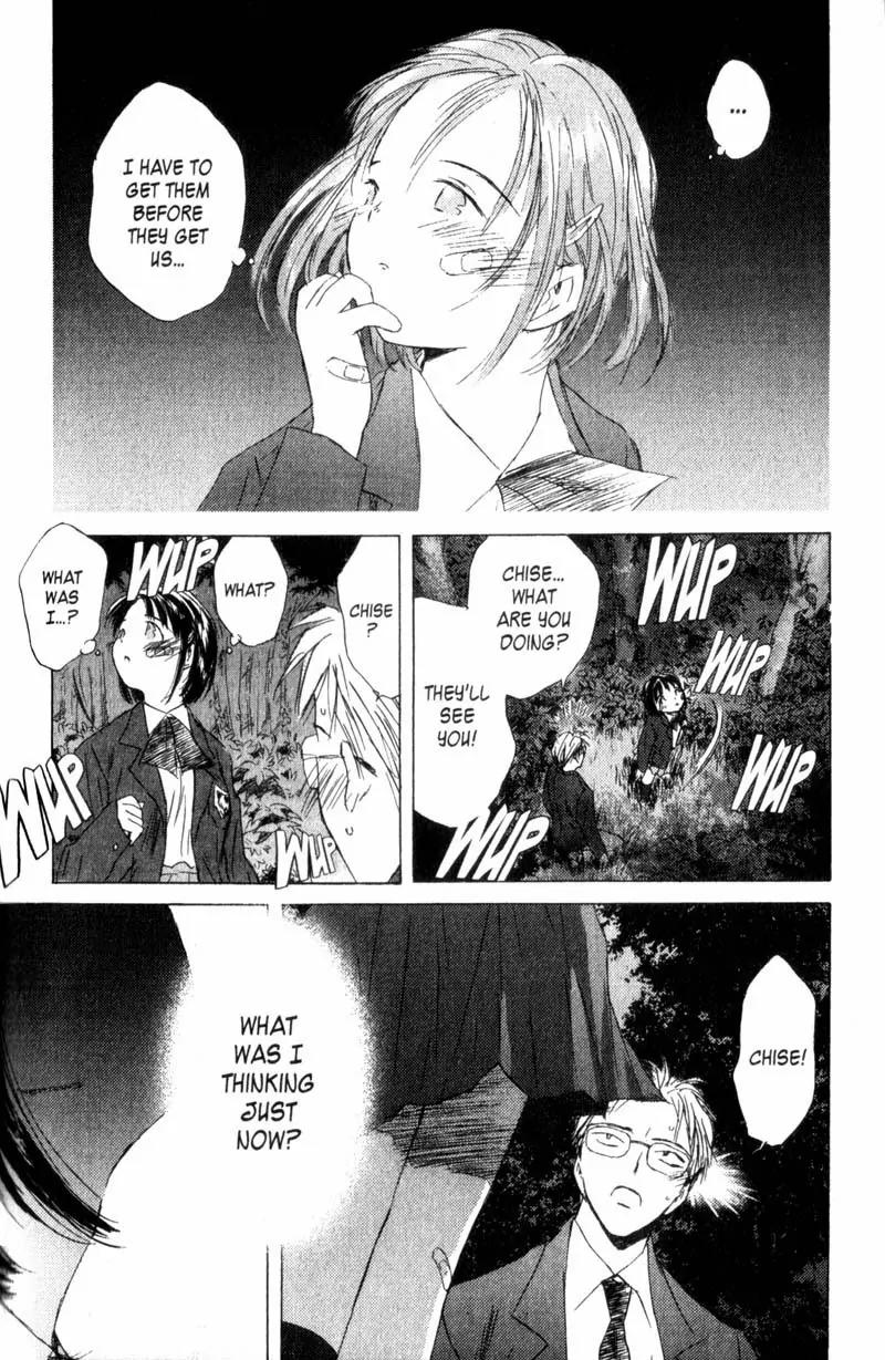 SaiKano Chapter 7 page 9 - Chapter 7: Last Days 5