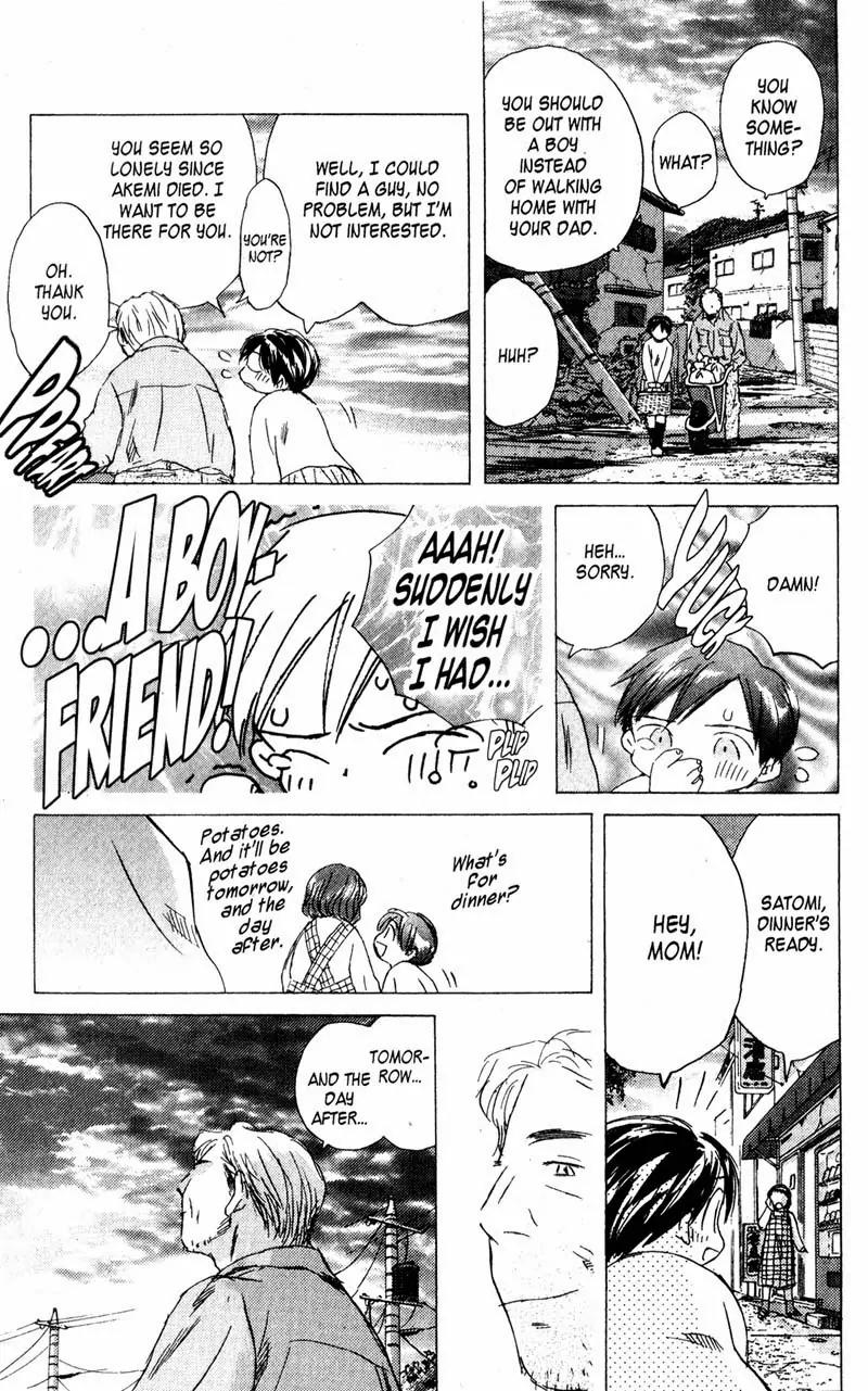 SaiKano Chapter 70 page 11 - Chapter 70: Love Song 11