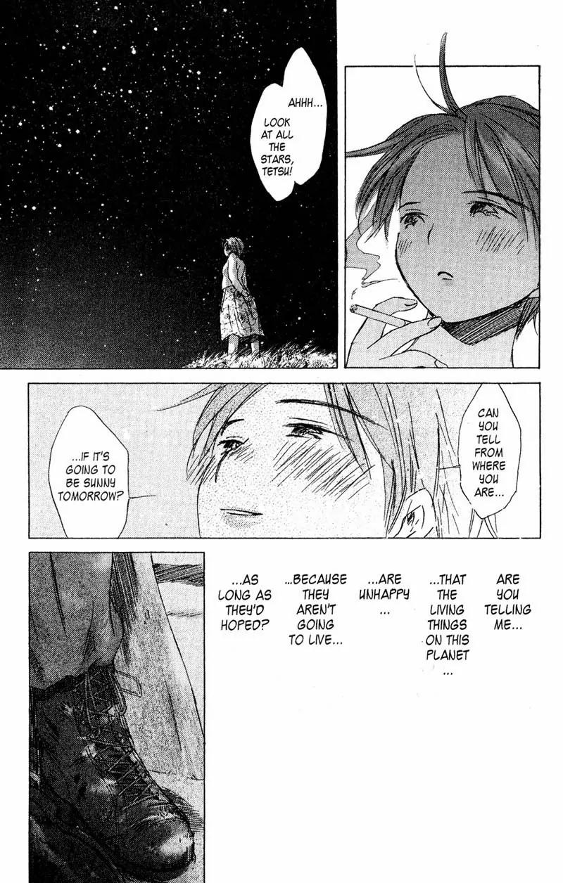 SaiKano Chapter 70 page 15 - Chapter 70: Love Song 11