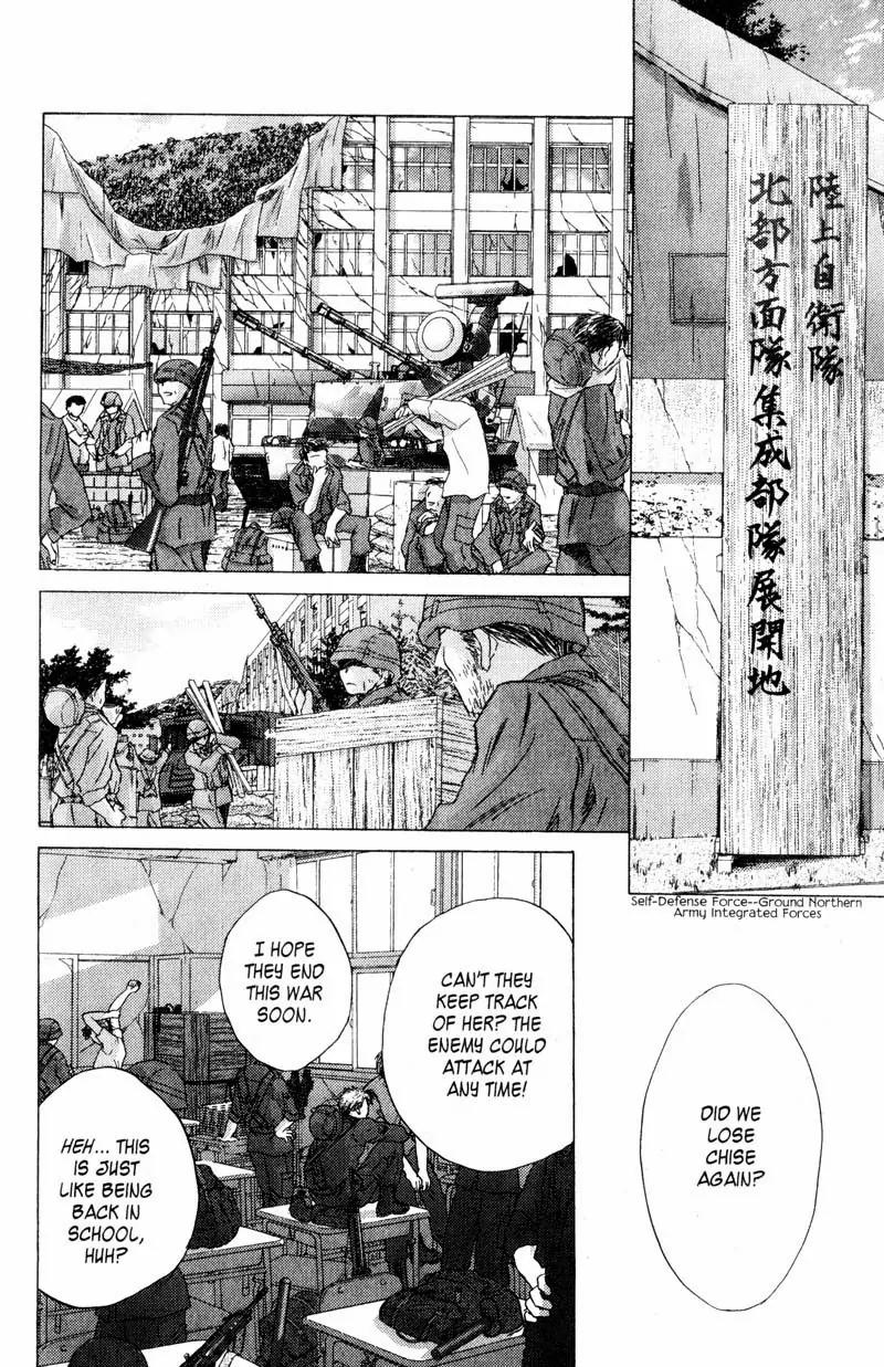 SaiKano Chapter 70 page 2 - Chapter 70: Love Song 11
