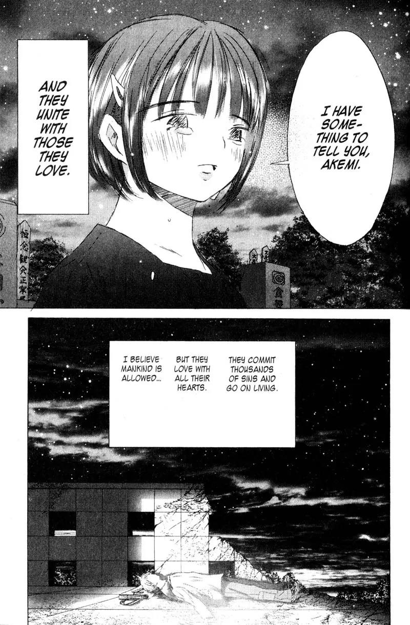 SaiKano Chapter 70 page 21 - Chapter 70: Love Song 11