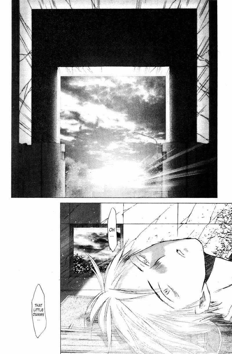 SaiKano Chapter 70 page 22 - Chapter 70: Love Song 11