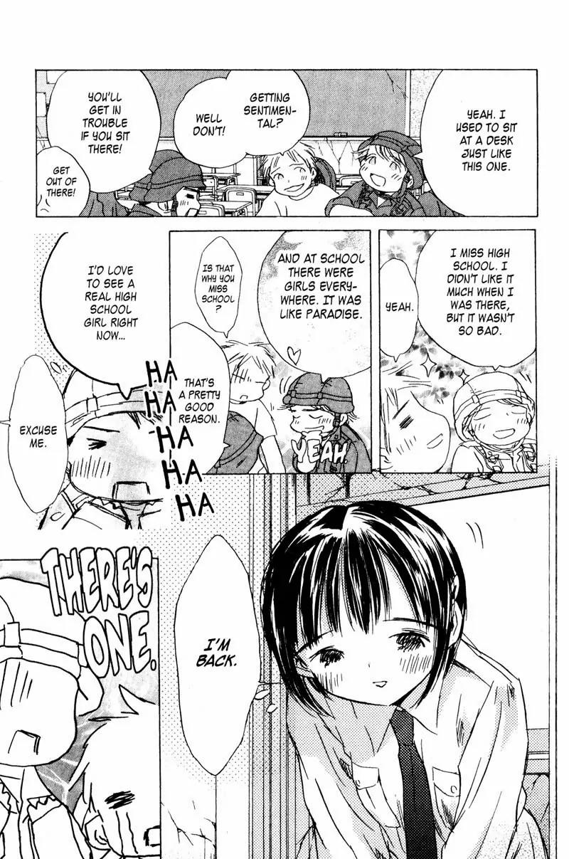 SaiKano Chapter 70 page 3 - Chapter 70: Love Song 11