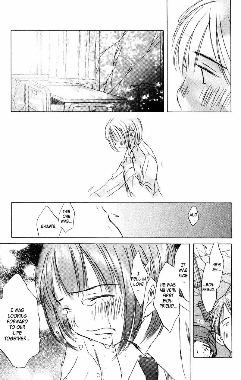 SaiKano Chapter 70 page 7 - Chapter 70: Love Song 11