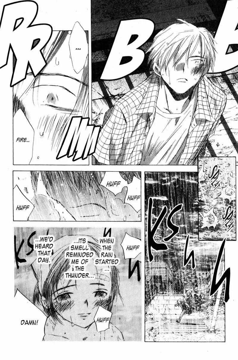 SaiKano Chapter 71 page 12 - Chapter 71: Love Song 12