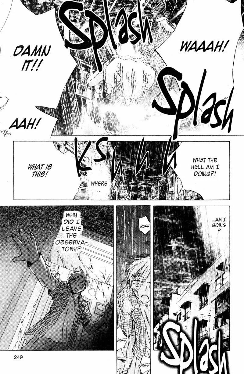 SaiKano Chapter 71 page 13 - Chapter 71: Love Song 12