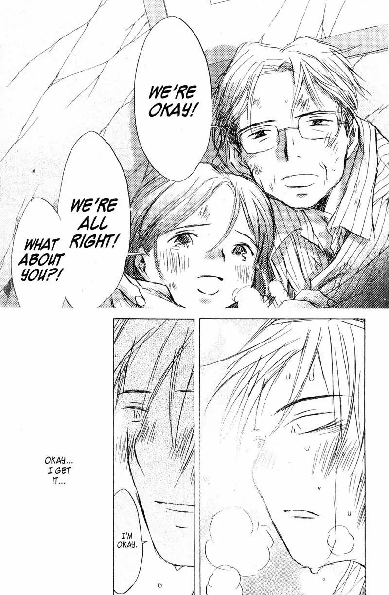 SaiKano Chapter 71 page 15 - Chapter 71: Love Song 12