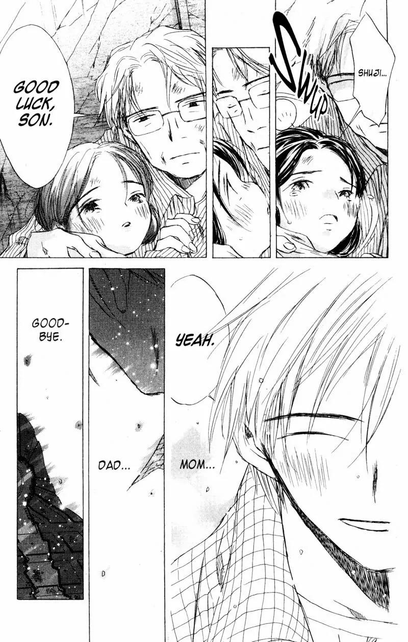SaiKano Chapter 71 page 18 - Chapter 71: Love Song 12