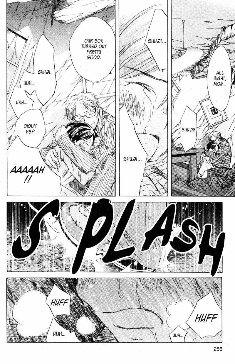 SaiKano Chapter 71 page 19 - Chapter 71: Love Song 12