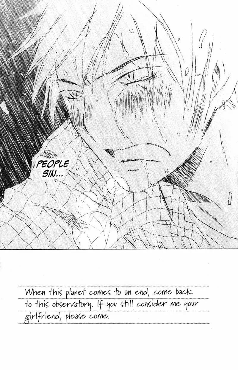 SaiKano Chapter 71 page 20 - Chapter 71: Love Song 12
