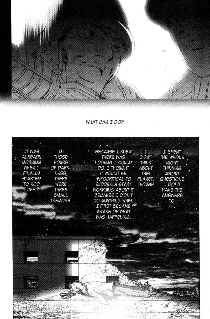 SaiKano Chapter 71 page 3 - Chapter 71: Love Song 12