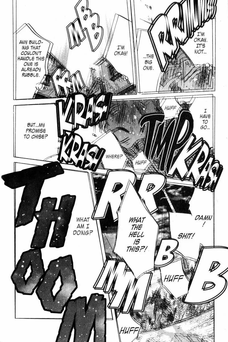 SaiKano Chapter 71 page 9 - Chapter 71: Love Song 12
