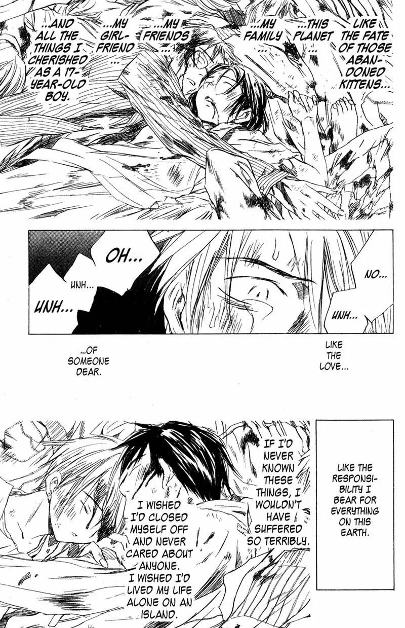 SaiKano Chapter 72 page 14 - Chapter 72: Love Song - Last Refrain
