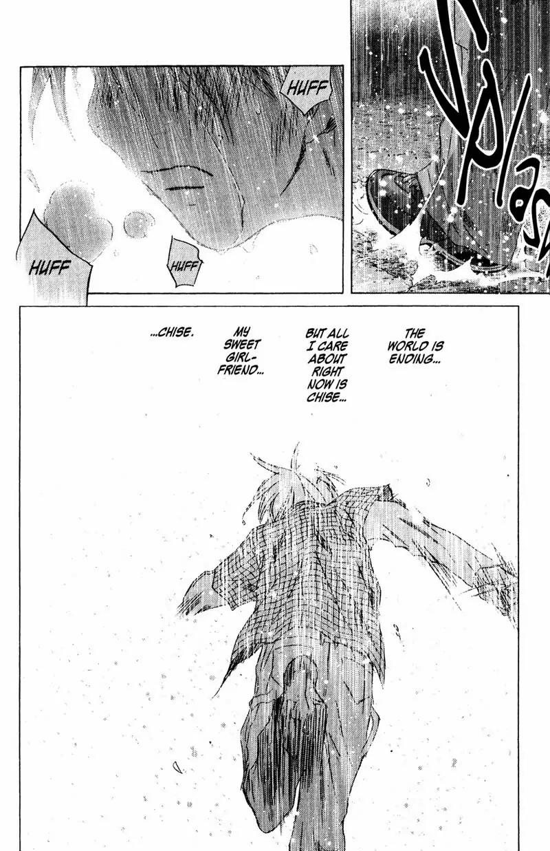 SaiKano Chapter 72 page 2 - Chapter 72: Love Song - Last Refrain