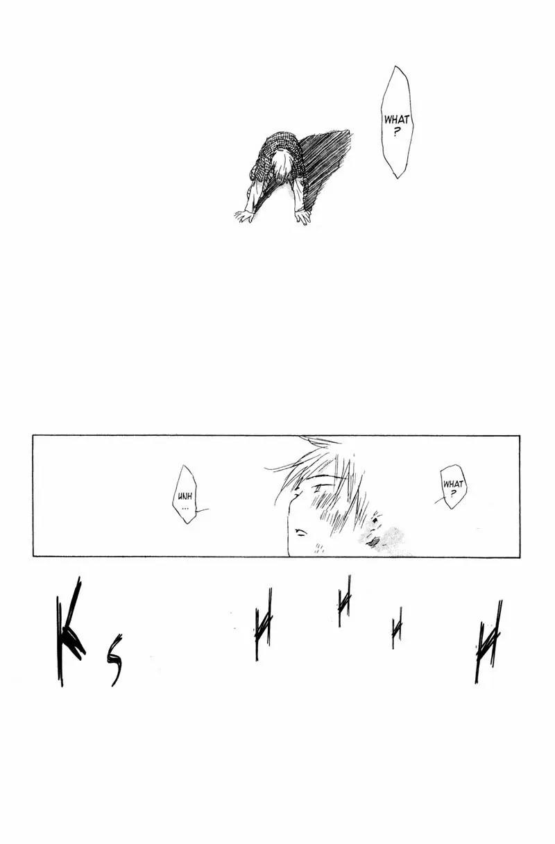 SaiKano Chapter 72 page 20 - Chapter 72: Love Song - Last Refrain