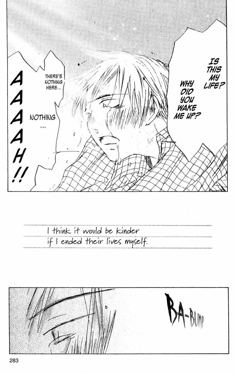 SaiKano Chapter 72 page 24 - Chapter 72: Love Song - Last Refrain
