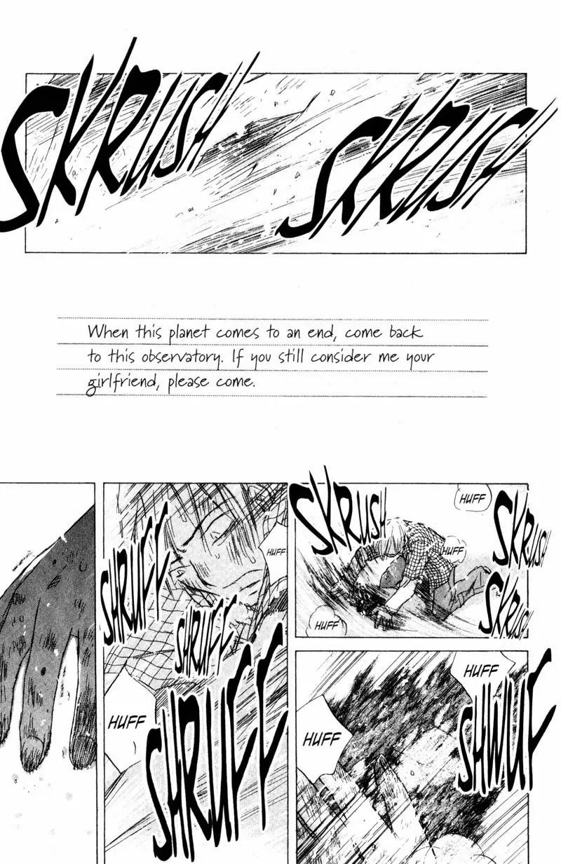 SaiKano Chapter 72 page 26 - Chapter 72: Love Song - Last Refrain