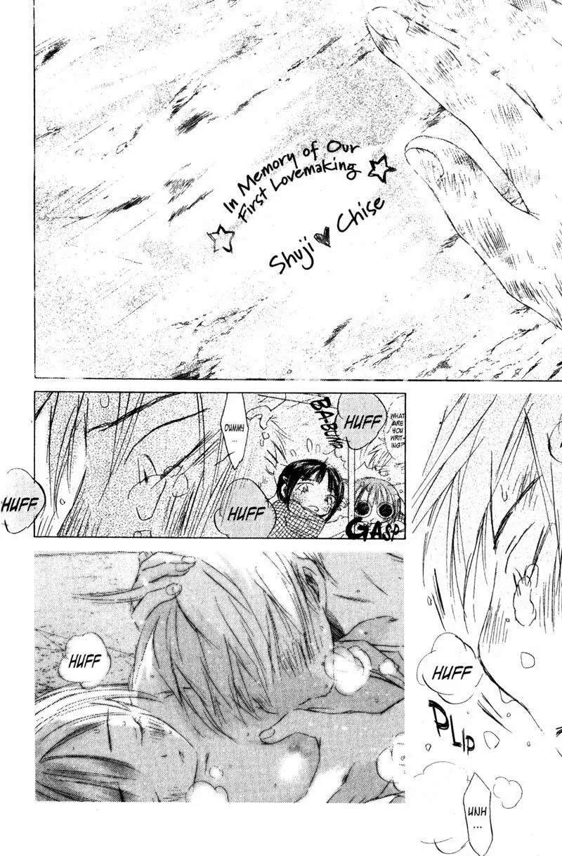 SaiKano Chapter 72 page 27 - Chapter 72: Love Song - Last Refrain
